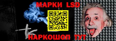 МДМА Кунгур