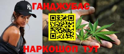кокаин VHQ Будённовск