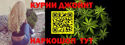 MDMA Бугуруслан