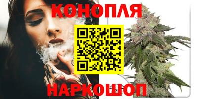 кокаин VHQ Будённовск