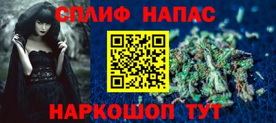 MDMA Бугуруслан
