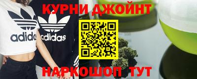 mdma Бузулук