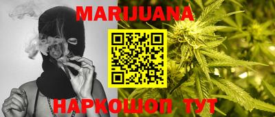 mdma Бузулук
