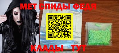 кокаин VHQ Будённовск