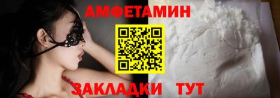 кокаин VHQ Будённовск
