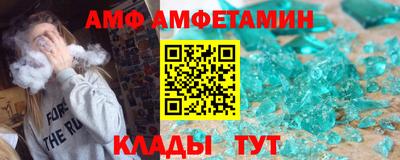 кокаин VHQ Будённовск