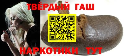 MDMA Бугуруслан