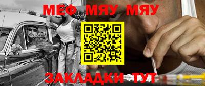 mdma Бузулук